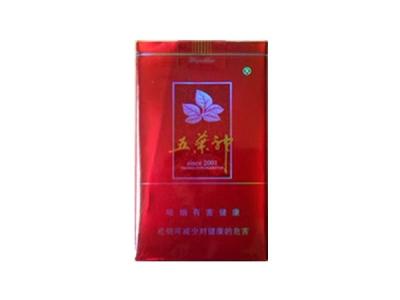 8元金澳门香烟批发渠道