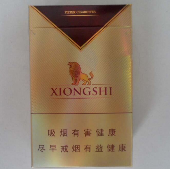 苏州常熟外烟厂招聘
