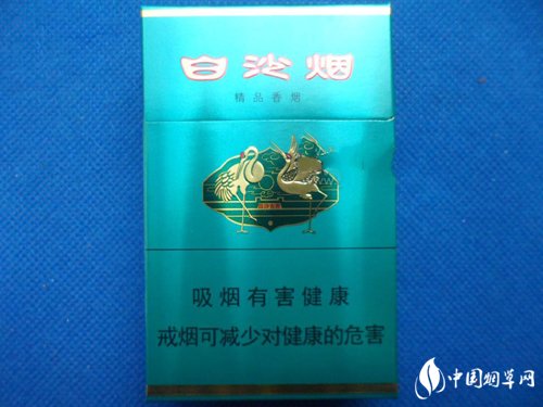 壶镇香烟批发市场