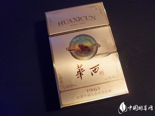 8元狮牌香烟货源