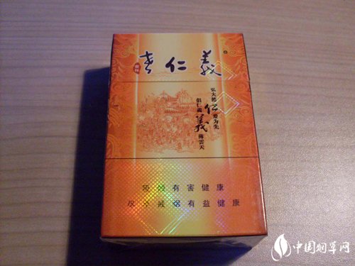 外烟都臭么