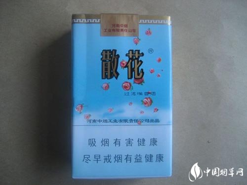 抖音外烟