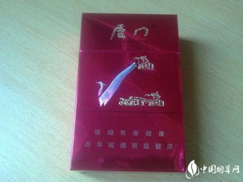 河南哪里批发香烟