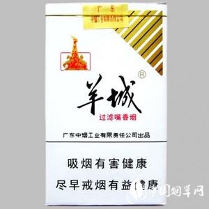 大观园香烟捏不捏爆珠