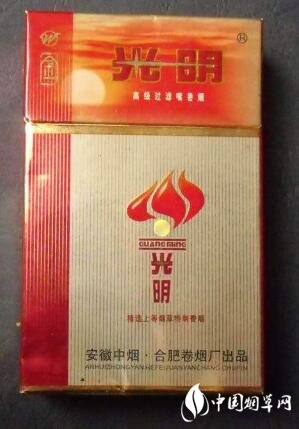 南京香烟有爆珠嘛多少钱