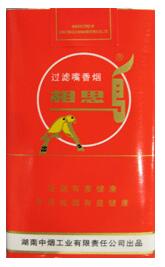 临夏香烟批发电话号码