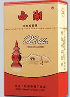 阳谷卖外烟