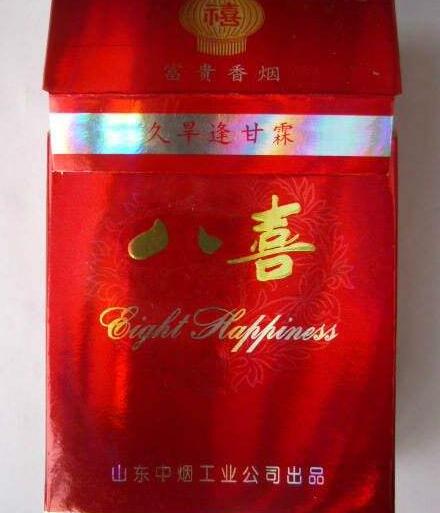 台湾比较高档次的香烟