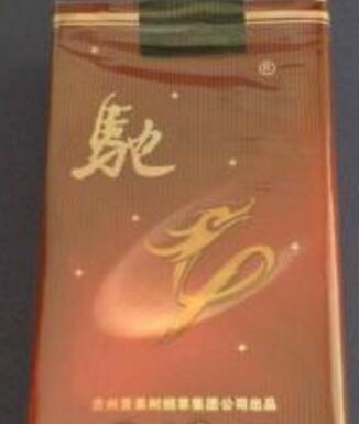 一般哪里会有香烟批发