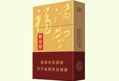 苏州三爆珠香烟价格表