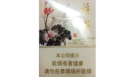 红酒爆珠香烟哪里有