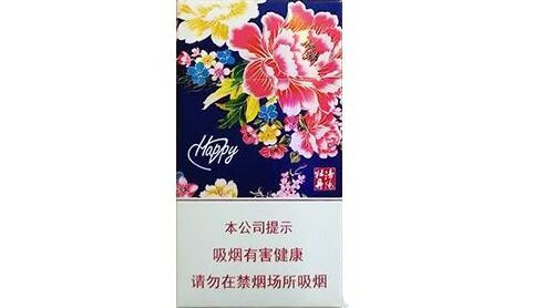 灵山香烟总仓