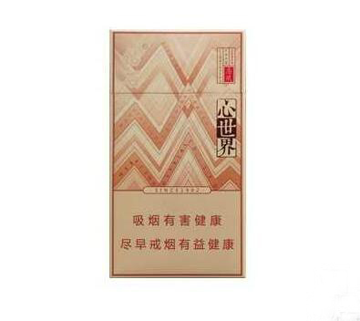 国外烟斗电影片段有哪些