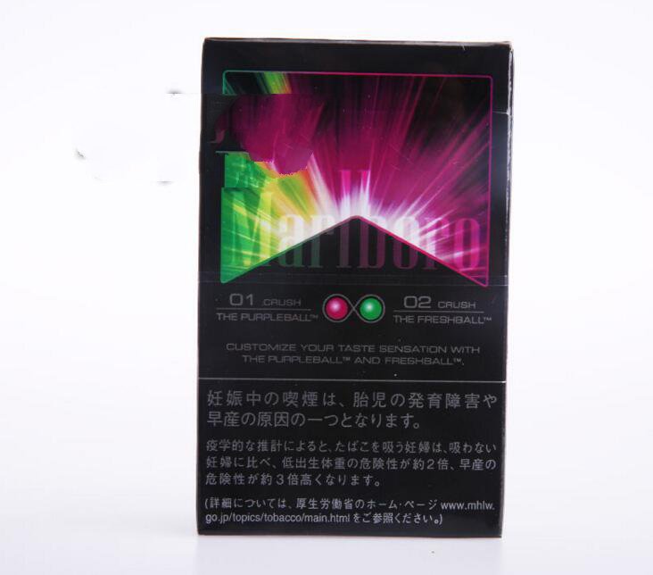 外烟十大香烟爆珠有哪些