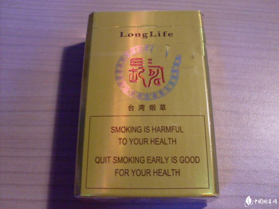 散花香烟多少钱一包