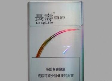 爆珠的香烟如何抽出来的