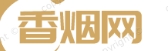 外烟批发网
