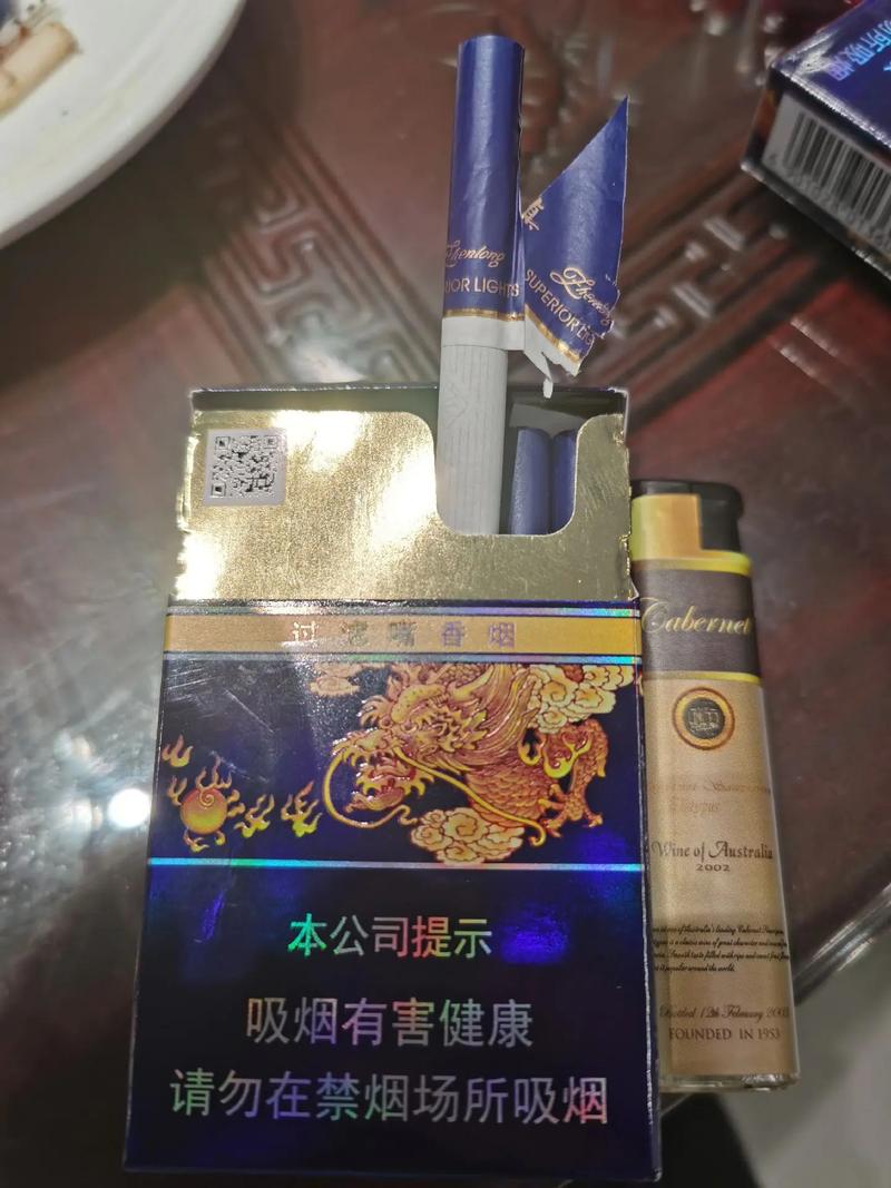 探秘5元宇宙香烟一手货源，揭秘神秘市场背后的商机与机遇