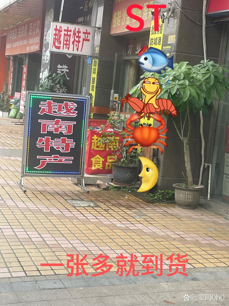 广州进口香烟直播间(广州进口香烟直播间在哪)