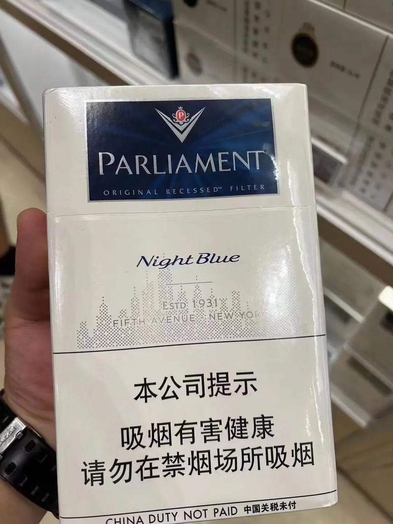 六盘水进口香烟品牌大全，品味全球烟香，探寻烟草文化盛宴