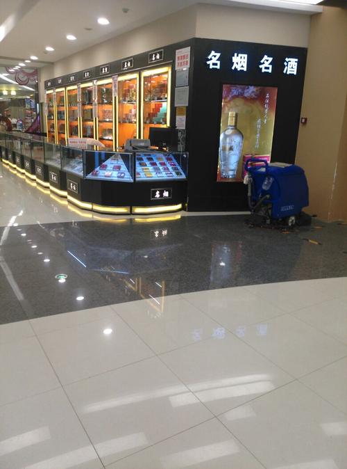 长春市作为吉林省的省会，拥有多家进口香烟专卖店。以下是一些可能的进口香烟专卖店信息